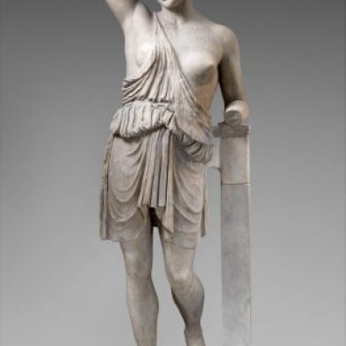 Amazone origine et histoire