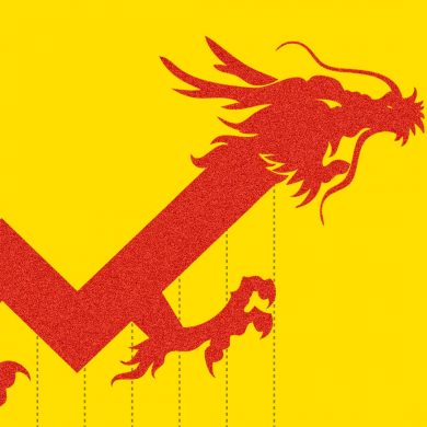 sun tzu et l'art de la guerre